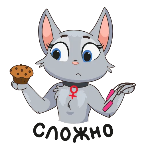 🤔 Эмодзи «Круче, чем просто Анфиса&;» для Telegram