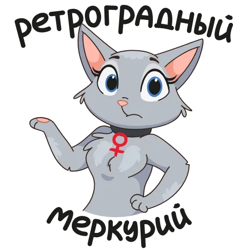 😶 Эмодзи «Круче, чем просто Анфиса&;» для Telegram