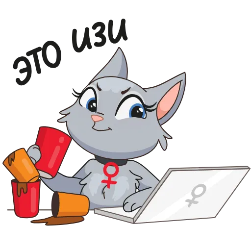 💻 Эмодзи «Круче, чем просто Анфиса&;» для Telegram