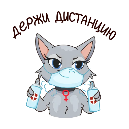 😷 Эмодзи «Круче, чем просто Анфиса&;» для Telegram