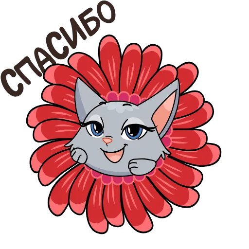 😌 Эмодзи «Круче, чем просто Анфиса&;» для Telegram
