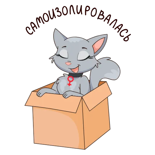 📦 Эмодзи «Круче, чем просто Анфиса&;» для Telegram