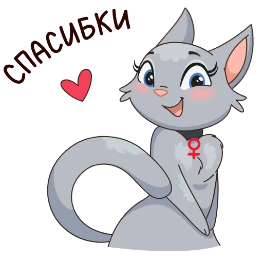 ☺️ Эмодзи «Круче, чем просто Анфиса&;» для Telegram