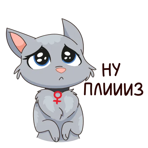 🥺 Эмодзи «Круче, чем просто Анфиса&;» для Telegram