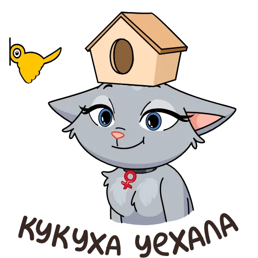 🤪 Эмодзи «Анфиса возвращается!» для Telegram