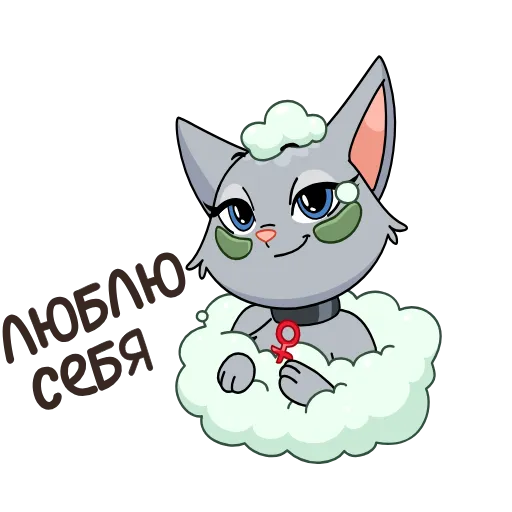 🤗 Эмодзи «Анфиса возвращается!» для Telegram
