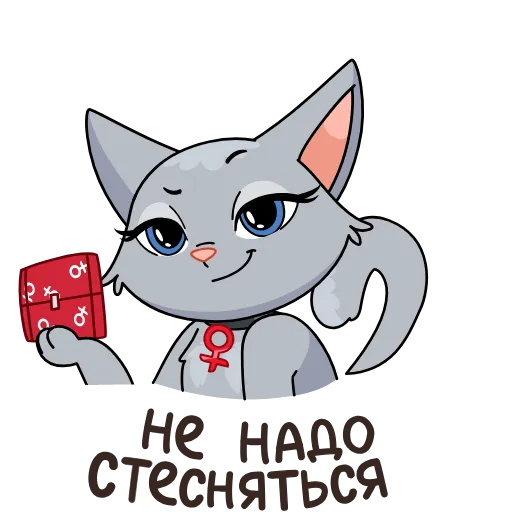 😉 Эмодзи «Анфиса возвращается!» для Telegram