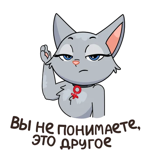🤦‍♀️ Эмодзи «Анфиса возвращается!» для Telegram