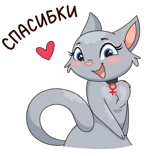🙏 Стикер «8 новых штук» для Telegram