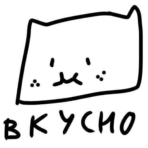 😋 Стикер «котік» для Telegram