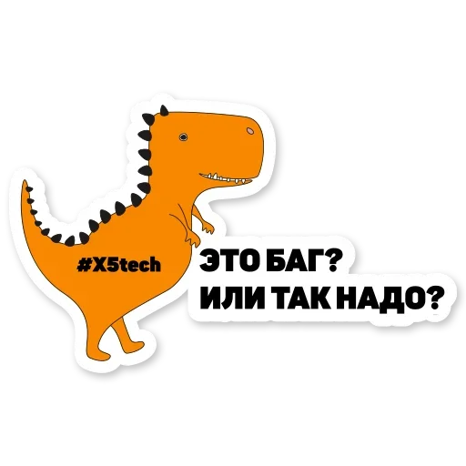 🤩 Стикер «Котик Айтишник» для Telegram
