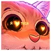 😍 Эмодзи «😋 котики» для Telegram