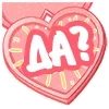 ☑ Эмодзи «Emoji Love» для Telegram