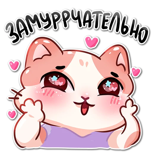 Стикерпак Котики-Медики для Telegram — скачать