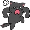 ❤️ Эмодзи «❤ котики» для Telegram