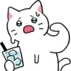 ❤️ Эмодзи «❤ котики» для Telegram