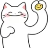 ❤️ Эмодзи «❤ котики» для Telegram