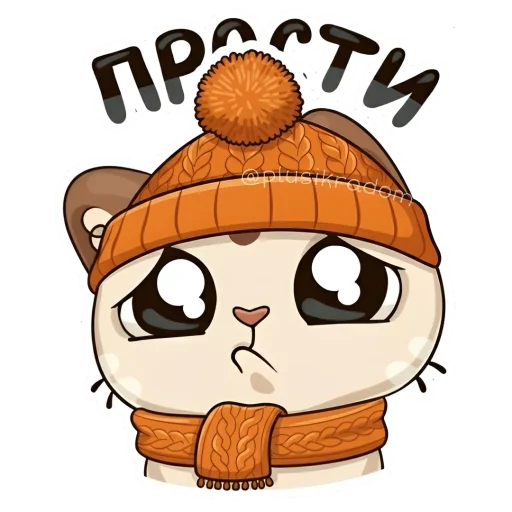 🥺 Стикер «Котик из ВК в шапке» для Telegram