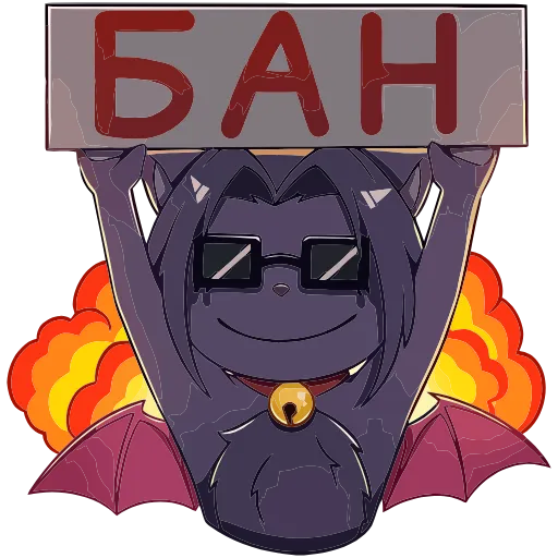 😎 Эмодзи «Котилшу» для Telegram