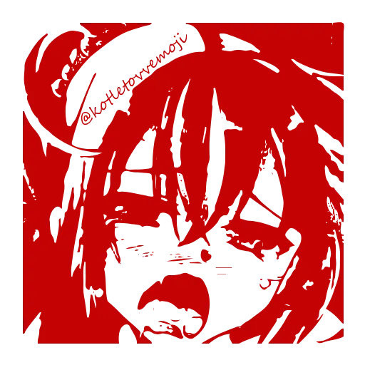 🥵 Эмодзи «Ahegao Adapt» для Telegram