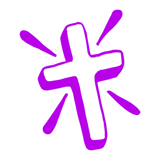 ✝️ Эмодзи «Random P9» для Telegram