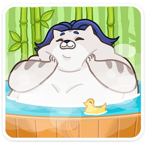 🛁 Стикер «Коцумо» для Telegram