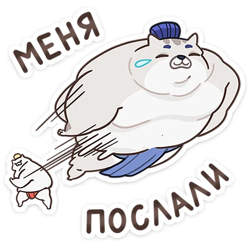 🥲 Стикер «Коцумо» для Telegram