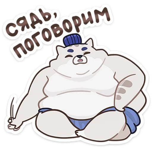 😠 Стикер «Коцумо» для Telegram