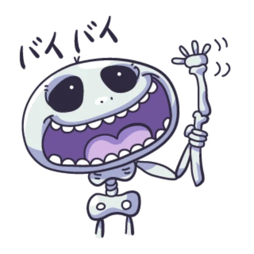 😀 Стикер «Kottu» для Telegram