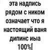 😂 Эмодзи «котя» для Telegram