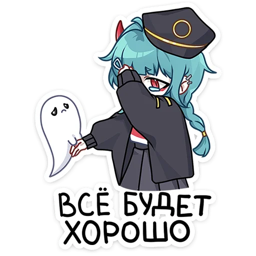 🌟 Стикер «Коу» для Telegram