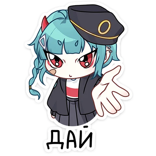 🌟 Стикер «Коу» для Telegram
