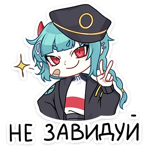 🌟 Стикер «Коу» для Telegram