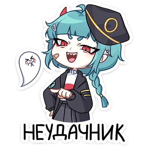 😱 Стикер «Коу» для Telegram