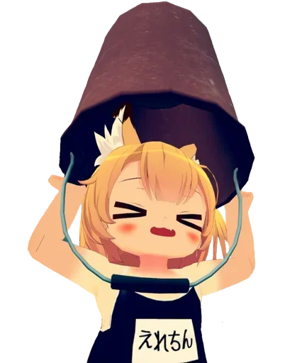 😂 Стикер «Koume VRCh» для Telegram
