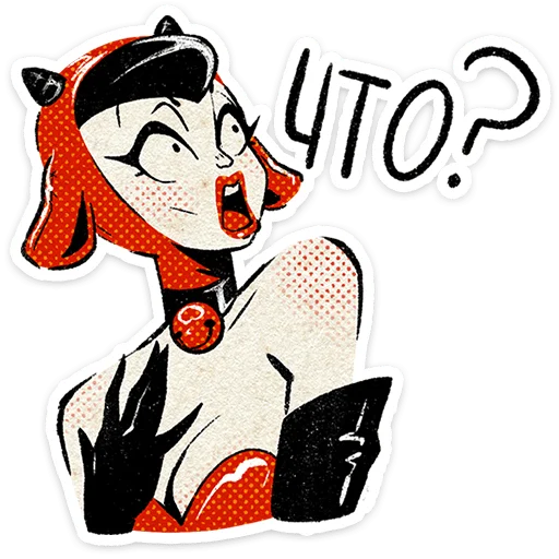 🤨 Стикер «Козетта» для Telegram