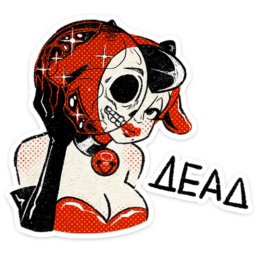 💀 Стикер «Козетта» для Telegram