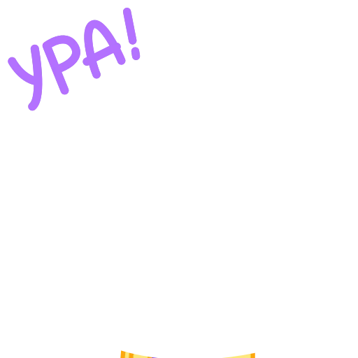 ⭐ Стикер «k-pop boys» для Telegram
