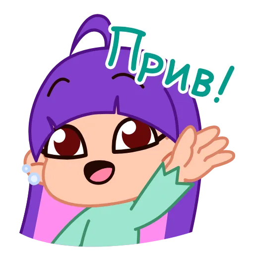 👋 Эмодзи «K-Pop Girls» для Telegram