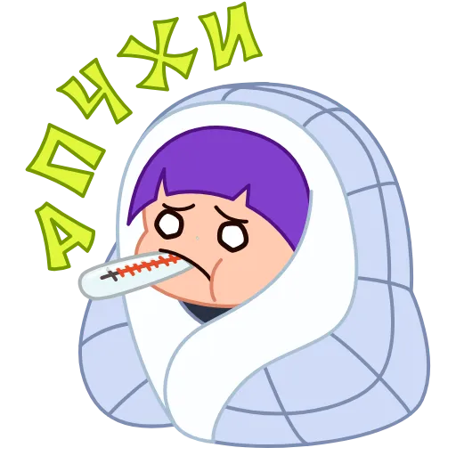 ⭐ Стикер «k-pop girls» для Telegram