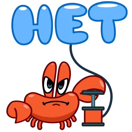 🙅‍♂️ Стикер «Krab» для Telegram