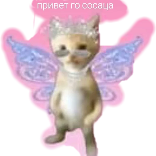 Стикерпак ❤❤❤ для Telegram — скачать
