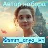 😃 Эмодзи «Краски судьбы» для Telegram