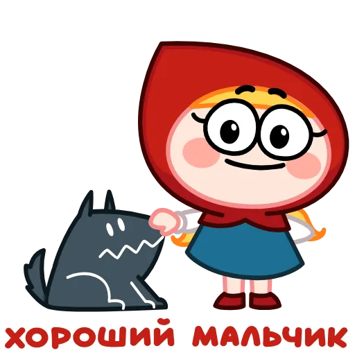 🤩 Эмодзи «Красная Шапка» для Telegram