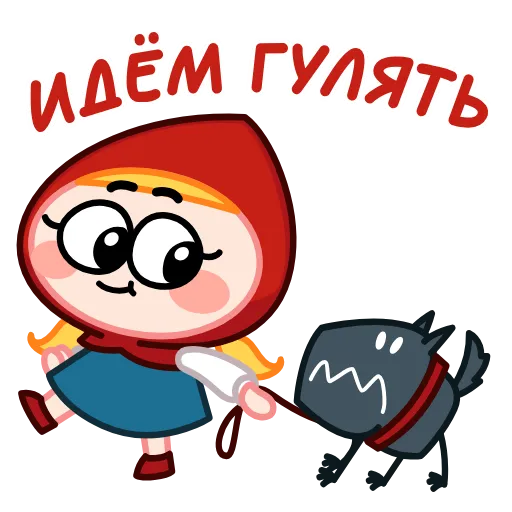🤩 Эмодзи «Красная Шапка» для Telegram