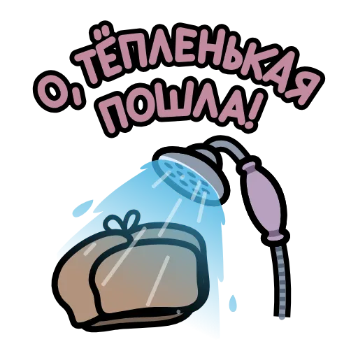 ⭐ Стикер «Крылатые фразы» для Telegram