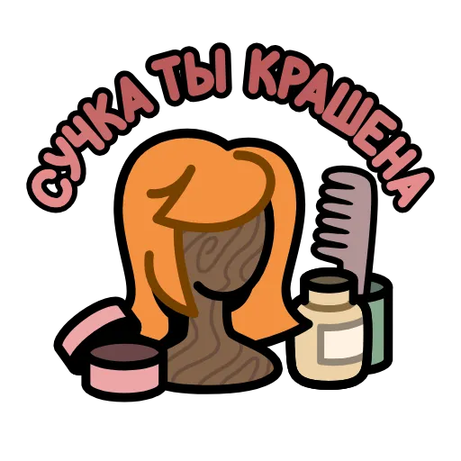 ⭐ Стикер «Крылатые фразы» для Telegram