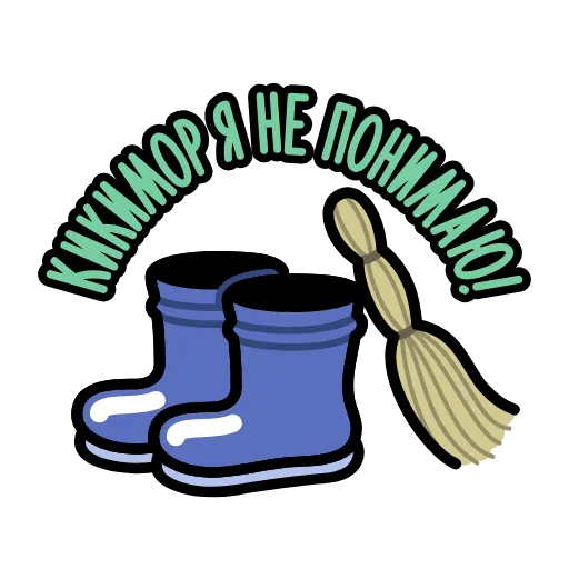 ⭐ Стикер «Крылатые фразы» для Telegram