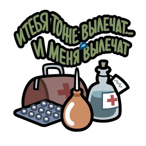 ⭐ Стикер «Крылатые фразы» для Telegram