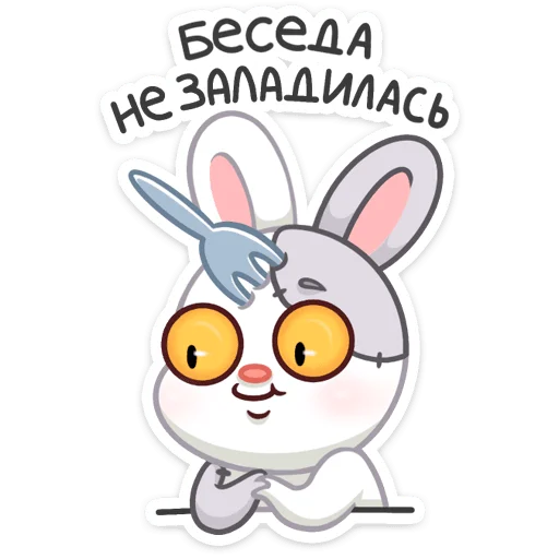 Стикер «Крипи» для Telegram